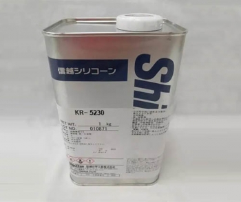 日本信越KR-5230弱溶劑聚酯改性有機(jī)硅樹脂