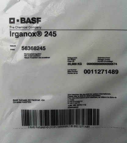汽巴抗氧劑Irganox 245