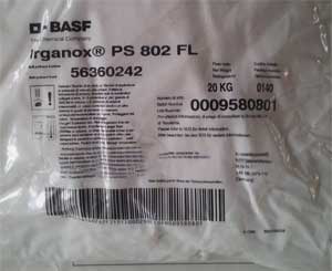 巴斯夫抗氧劑Irganox PS-802FL