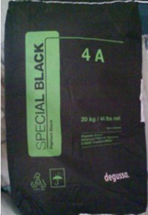 歐勵?。ㄔA創(chuàng)德固賽）碳黑SPECIAL BLACK 4A（SB4A）