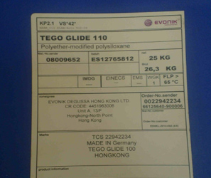 迪高TEGO Glide 110流平劑－滑爽、抗粘連、防縮孔助劑
