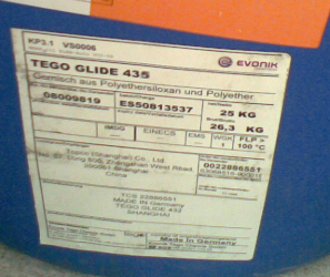 迪高TEGO Glide 435潤濕滑爽流平劑－UV涂料流平劑