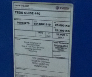 迪高TEGO Glide 440流平劑