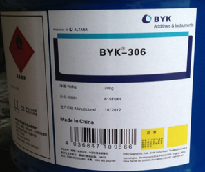 畢克byk306潤(rùn)濕流平劑－滑爽劑、防縮孔助劑