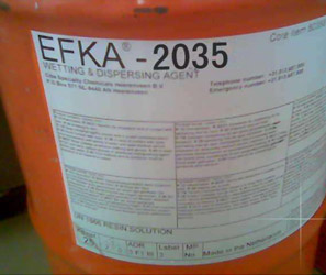 巴斯夫消泡劑EFKA Si2035